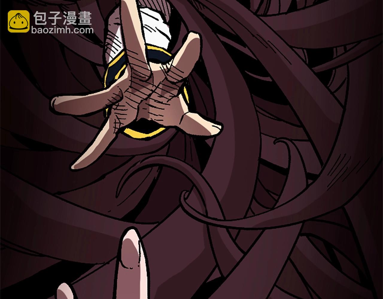 《奇迹大陆这个奴隶异常凶勐》第51话 深色的影子 第11页