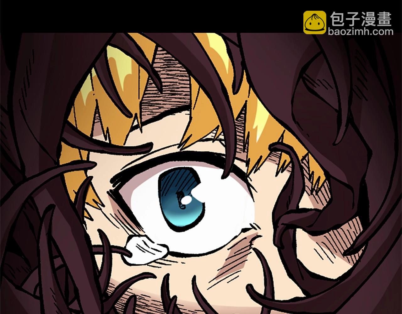 《奇迹大陆这个奴隶异常凶勐》第51话 深色的影子 第17页