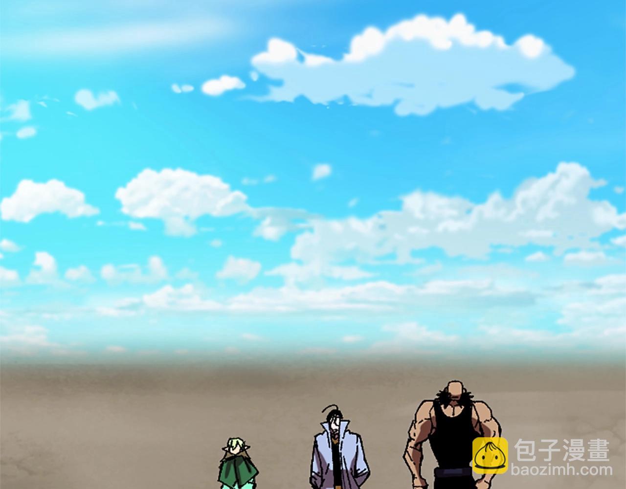 《奇迹大陆这个奴隶异常凶勐》第51话 深色的影子 第23页