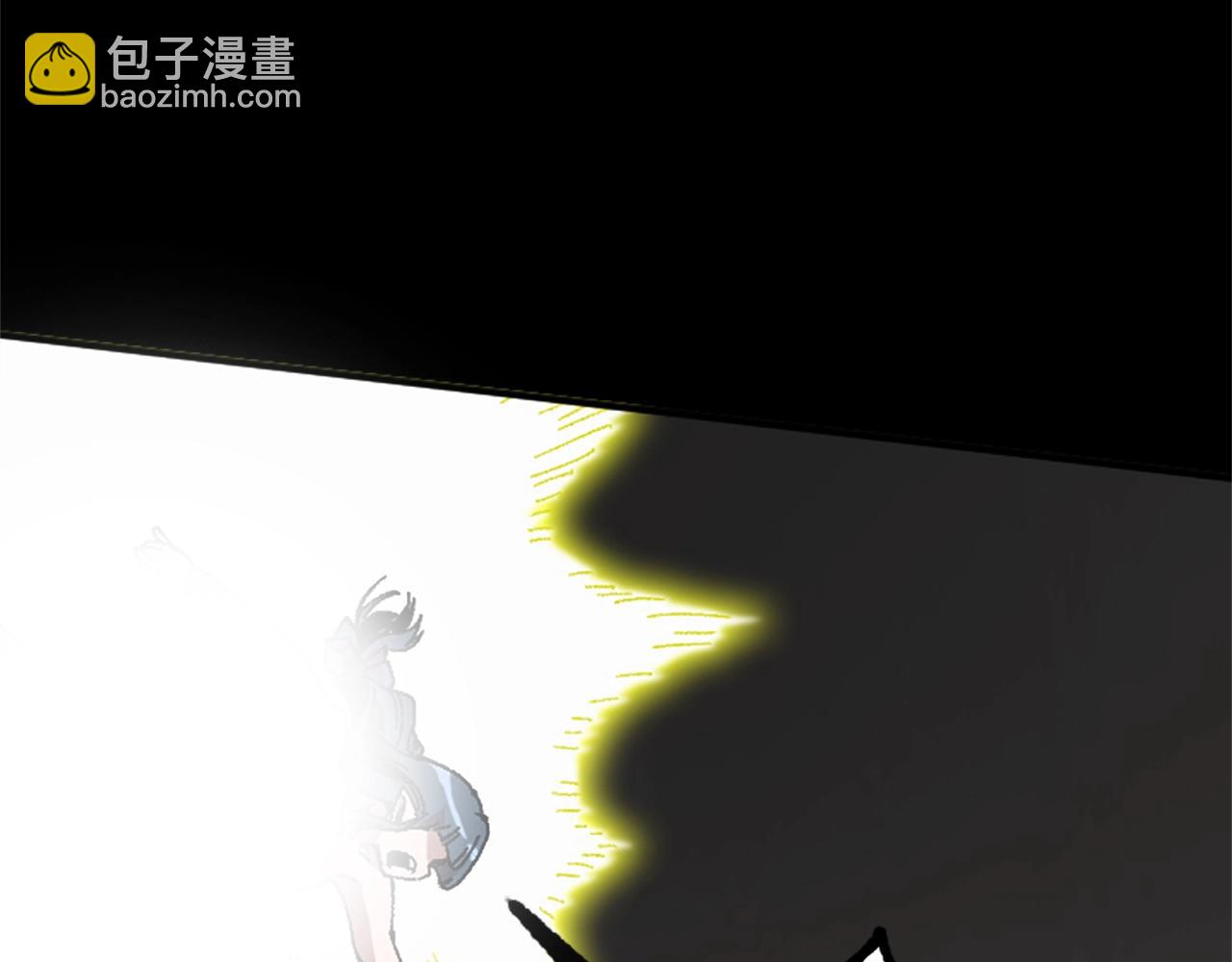《奇迹大陆这个奴隶异常凶勐》第51话 深色的影子 第4页
