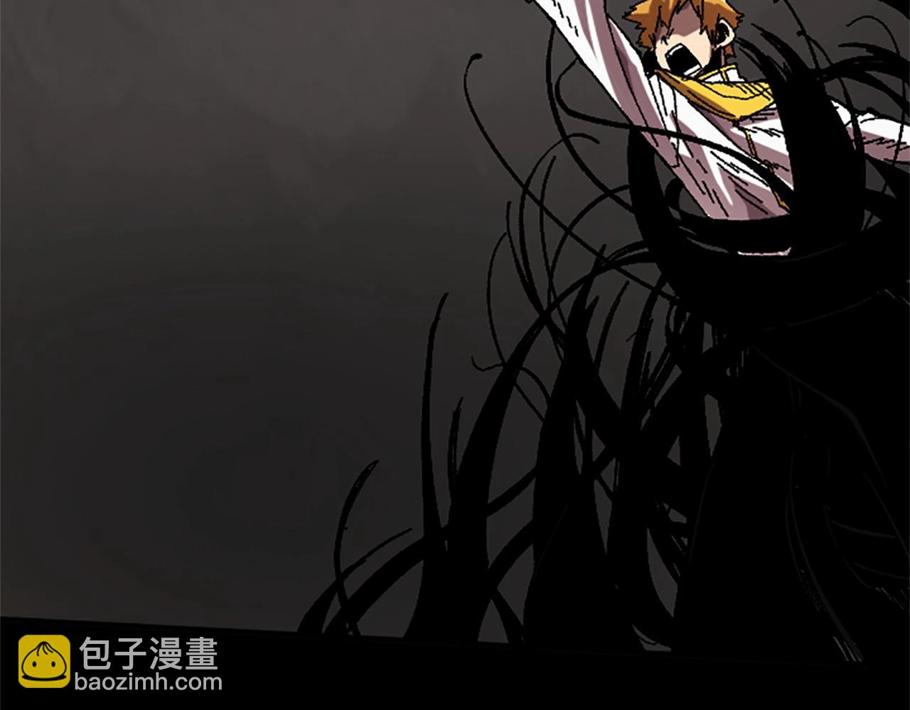 《奇迹大陆这个奴隶异常凶勐》第51话 深色的影子 第6页