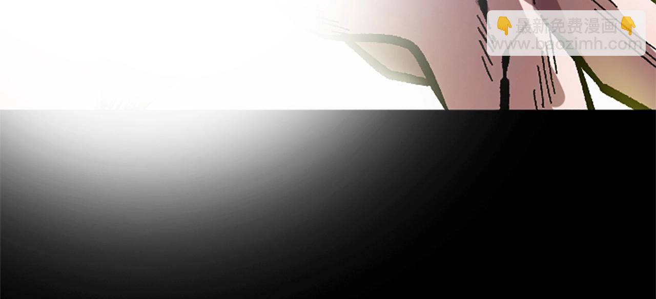《奇迹大陆这个奴隶异常凶勐》第51话 深色的影子 第9页