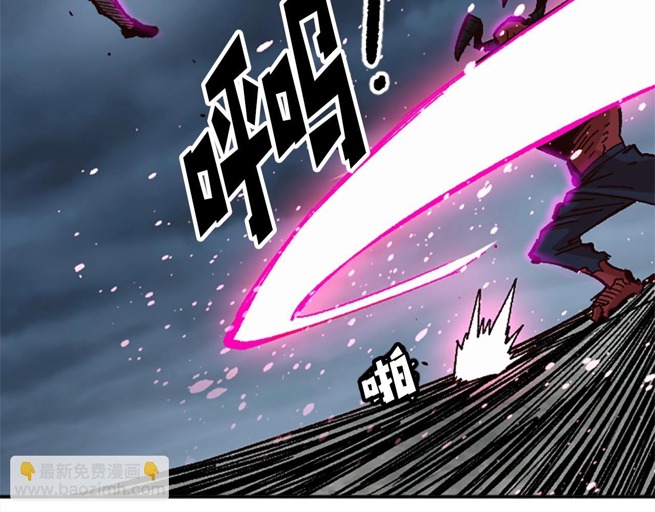 《奇迹大陆这个奴隶异常凶勐》第49话 站起来！ 第10页