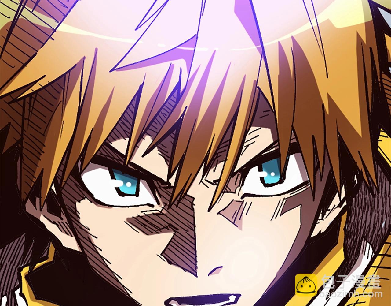 《奇迹大陆这个奴隶异常凶勐》第49话 站起来！ 第15页