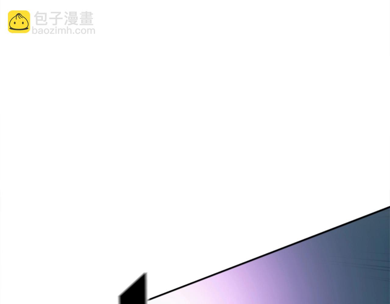 《奇迹大陆这个奴隶异常凶勐》第49话 站起来！ 第28页