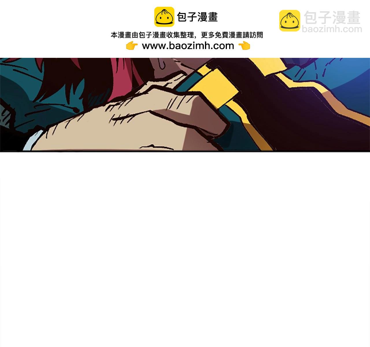 《奇迹大陆这个奴隶异常凶勐》第49话 站起来！ 第2页