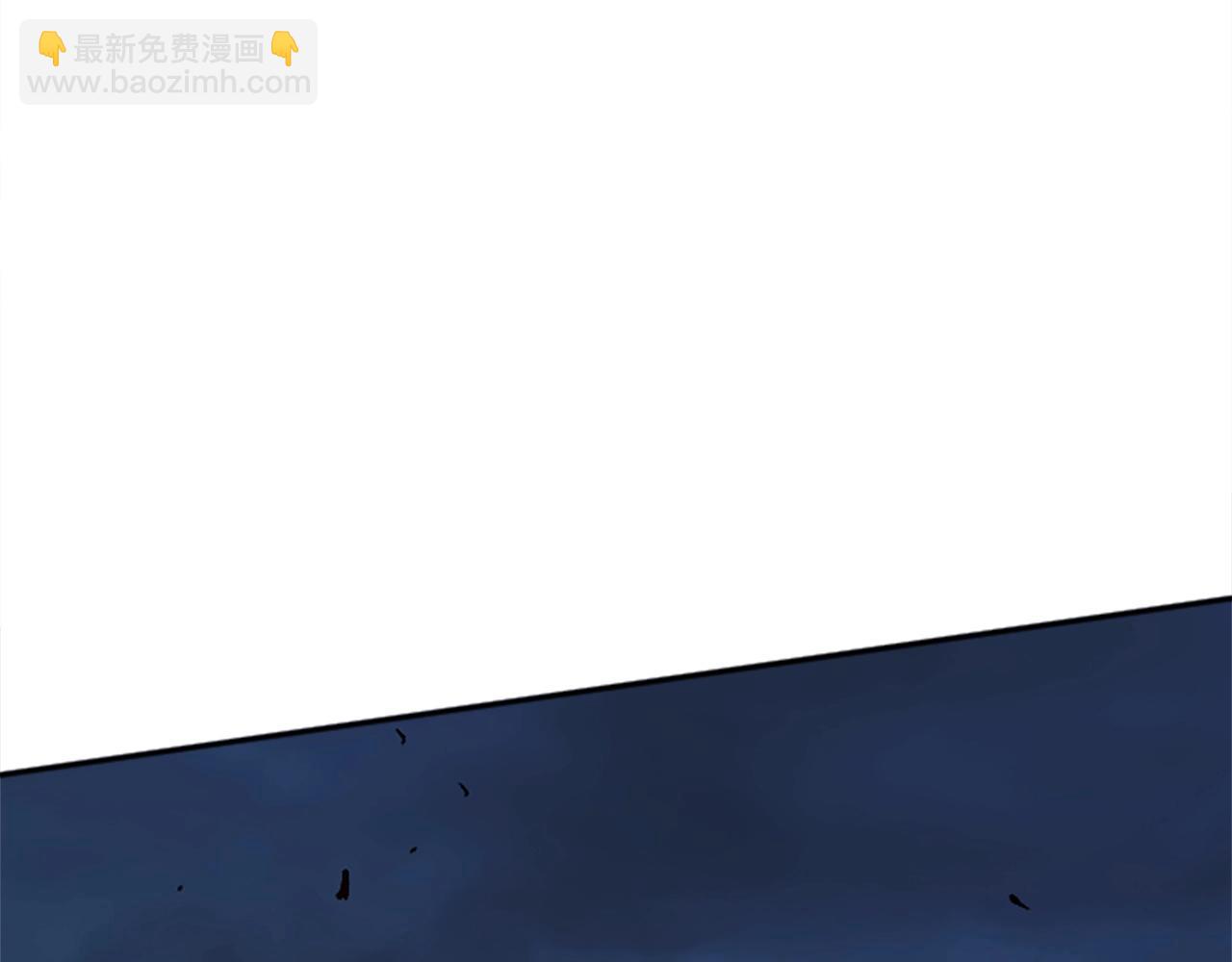 《奇迹大陆这个奴隶异常凶勐》第49话 站起来！ 第34页
