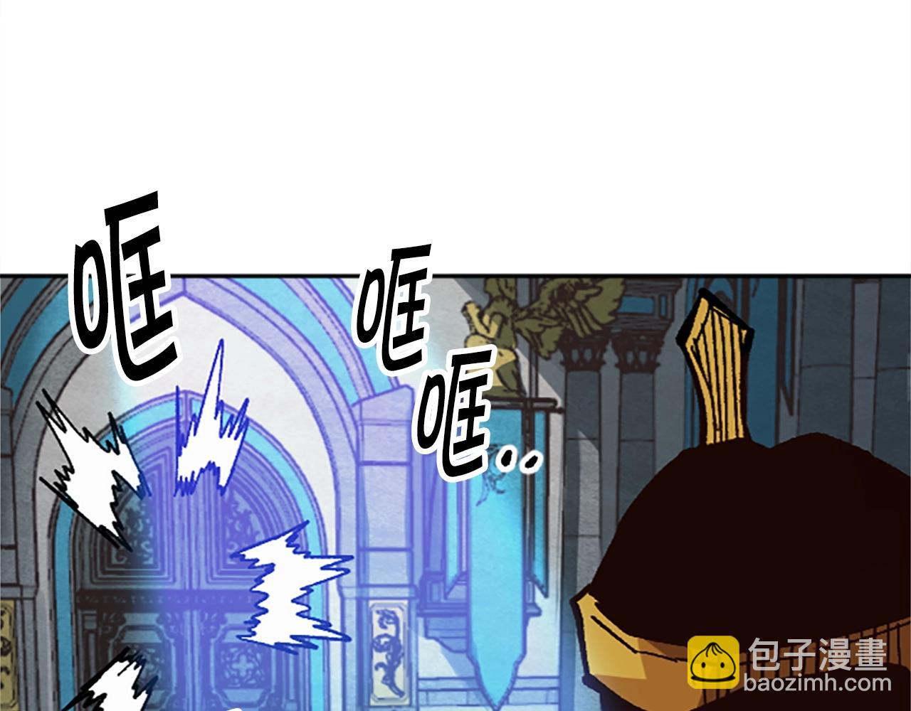 《奇迹大陆这个奴隶异常凶勐》第49话 站起来！ 第48页