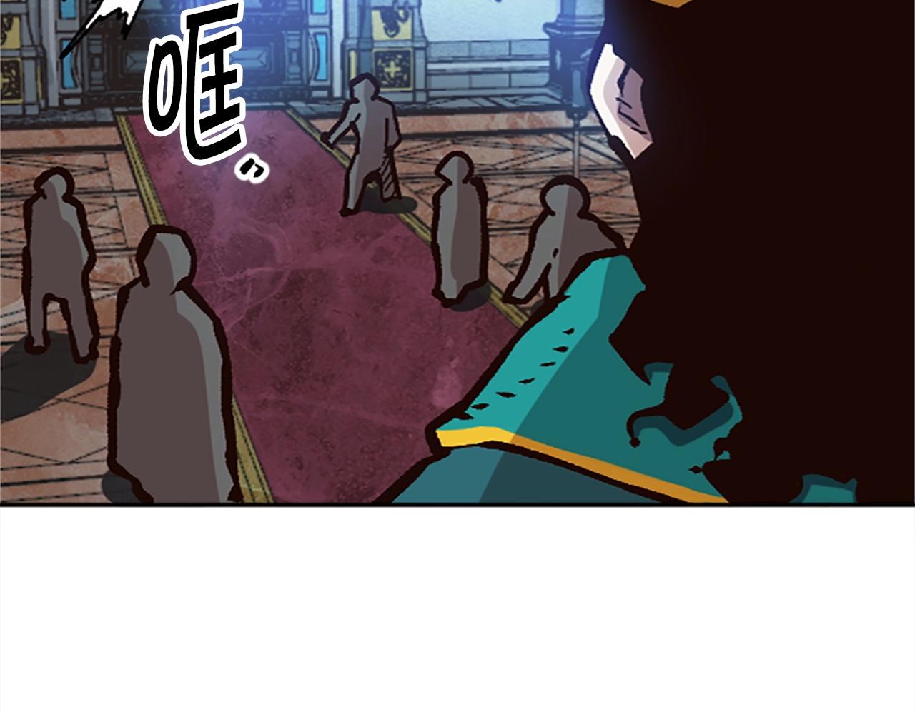 《奇迹大陆这个奴隶异常凶勐》第49话 站起来！ 第49页