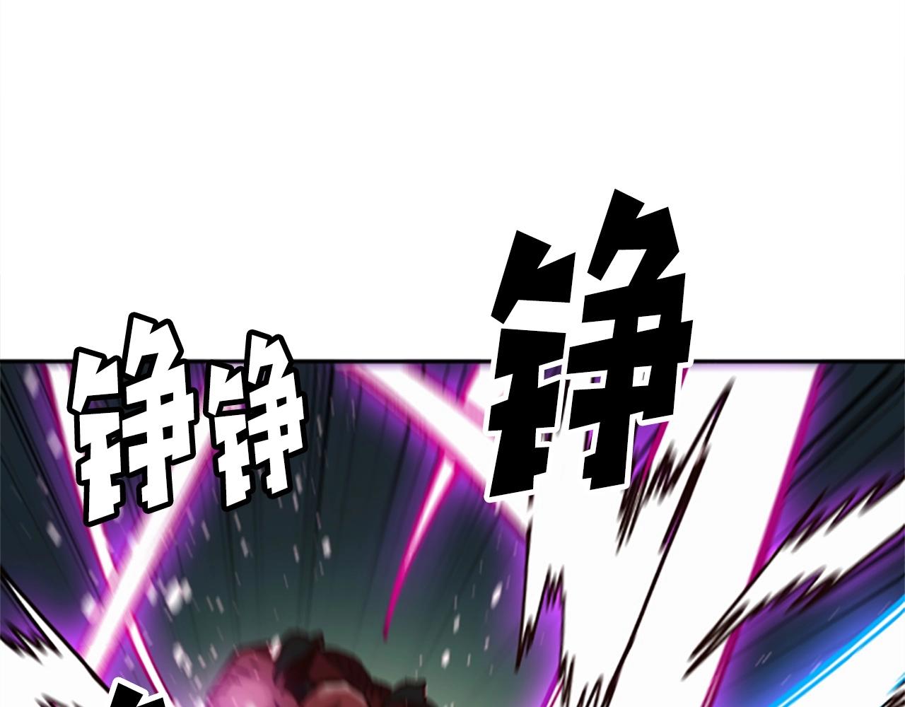 《奇迹大陆这个奴隶异常凶勐》第49话 站起来！ 第5页