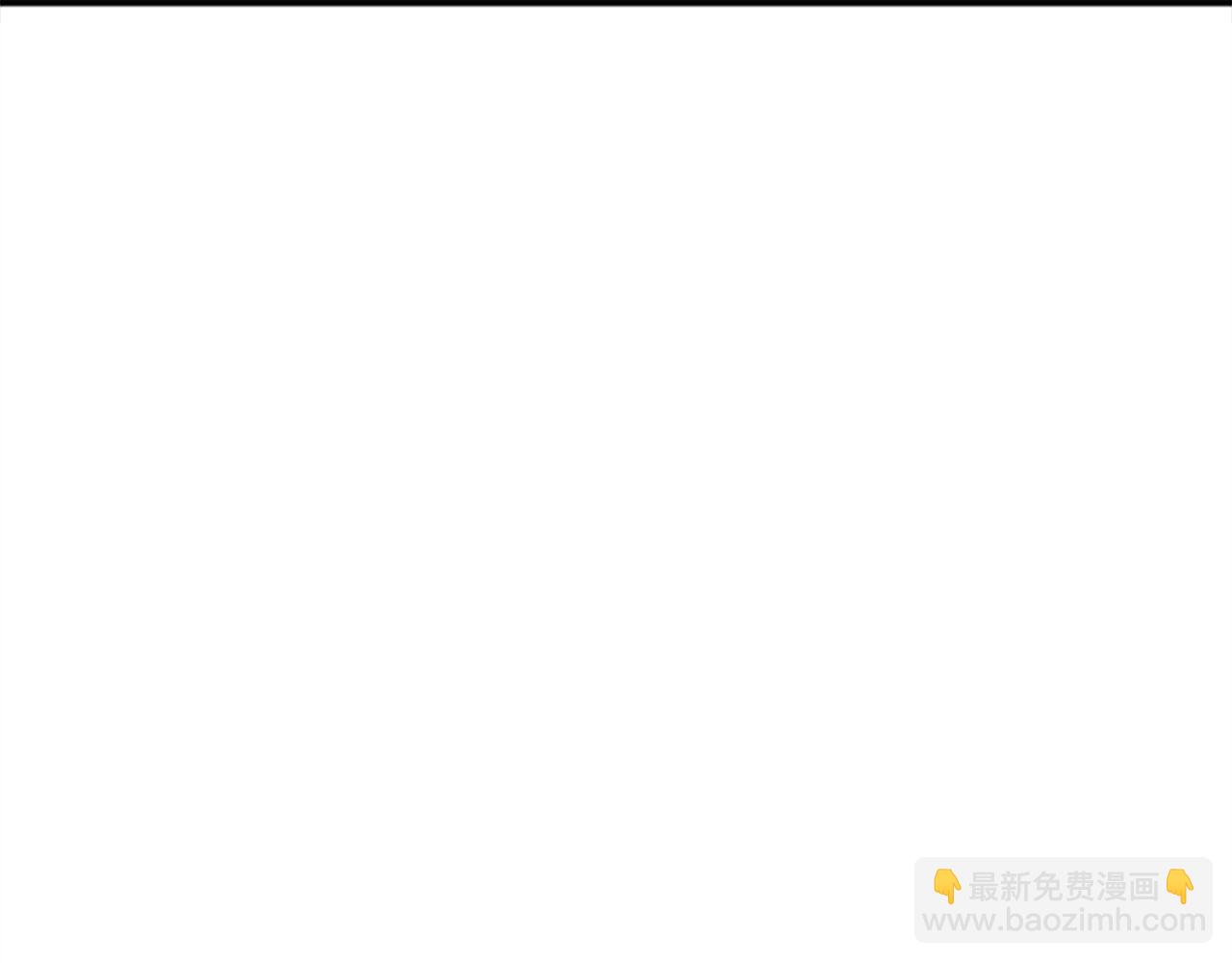 《奇迹大陆这个奴隶异常凶勐》第55话 找答案 第19页