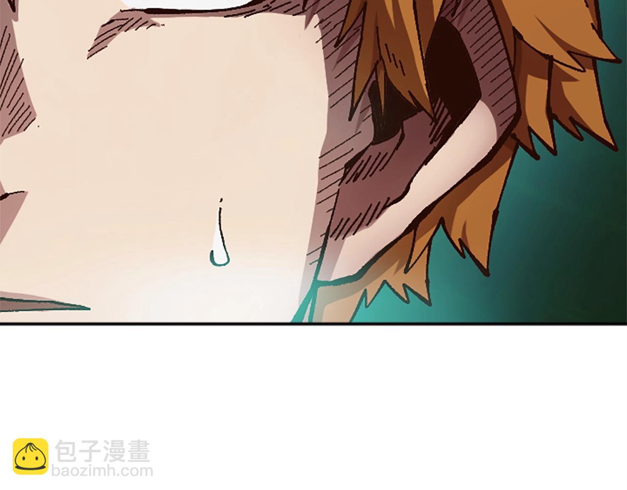 《奇迹大陆这个奴隶异常凶勐》第55话 找答案 第31页