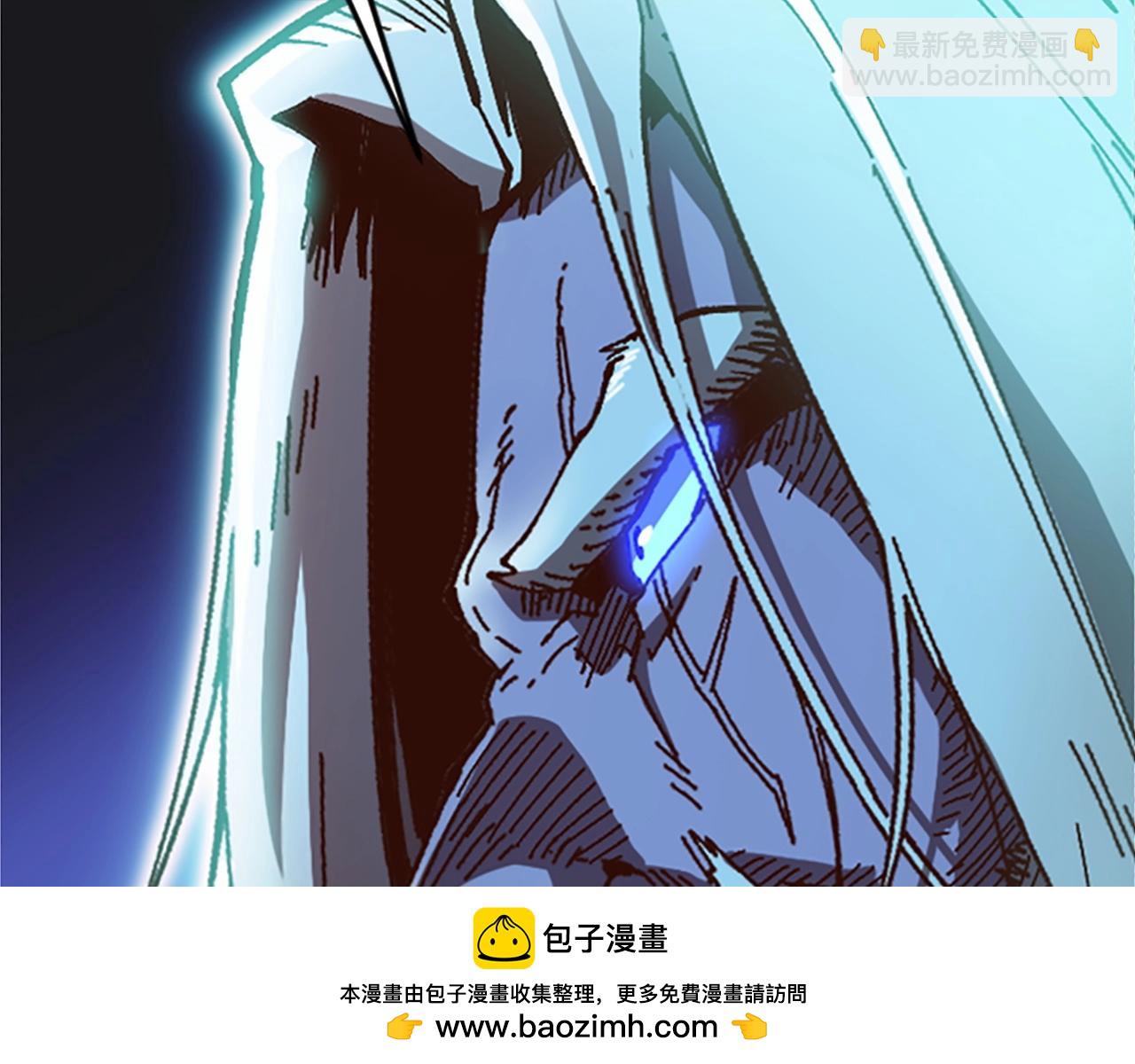 《奇迹大陆这个奴隶异常凶勐》第55话 找答案 第50页