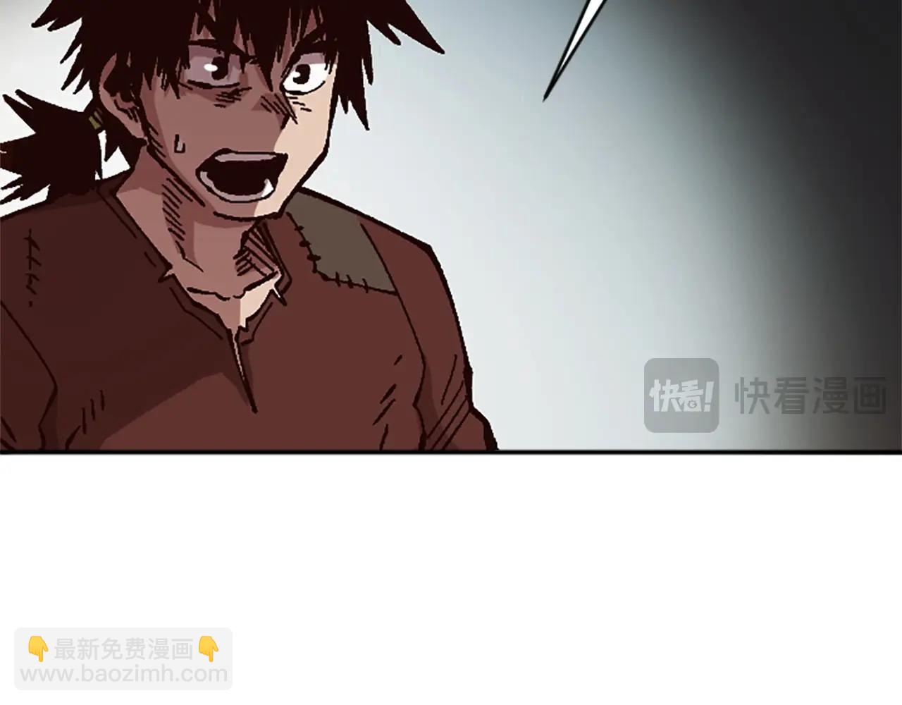 《奇迹大陆这个奴隶异常凶勐》第54话 何为正义 第17页