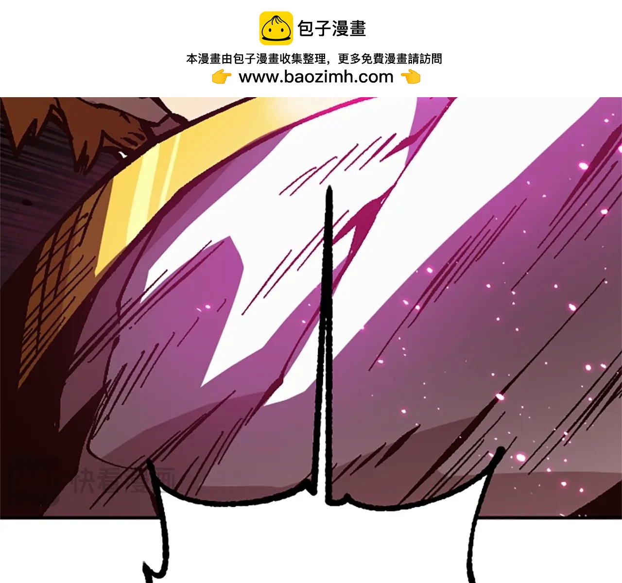 《奇迹大陆这个奴隶异常凶勐》第54话 何为正义 第2页