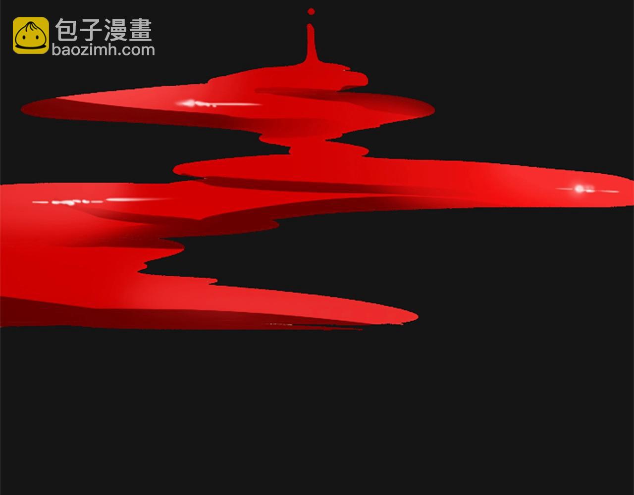 《奇迹大陆这个奴隶异常凶勐》第54话 何为正义 第32页