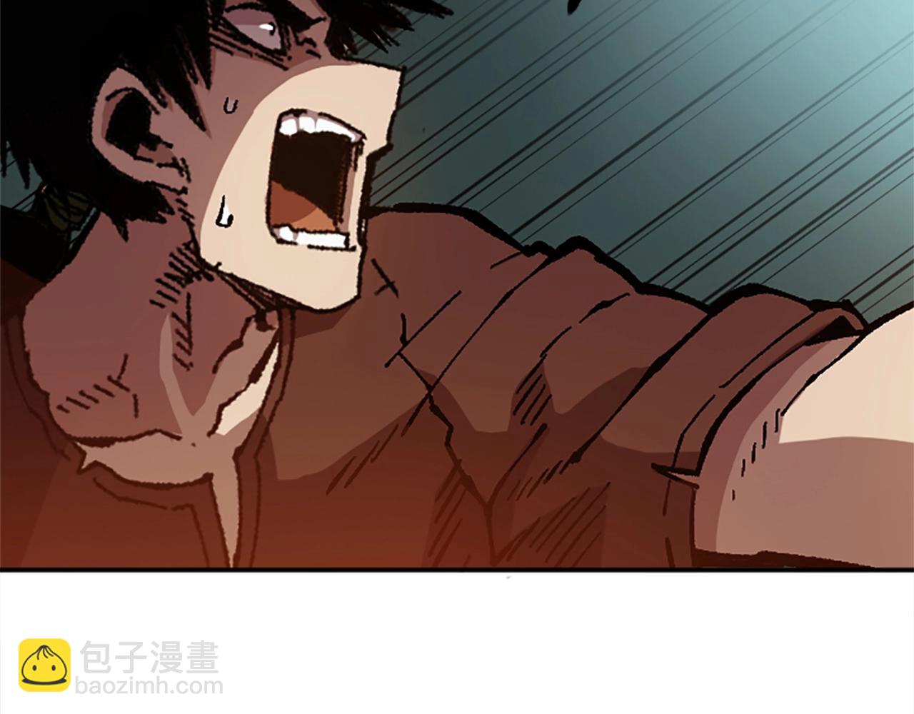 《奇迹大陆这个奴隶异常凶勐》第54话 何为正义 第5页