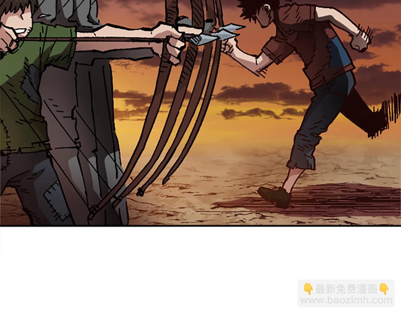 《奇迹大陆这个奴隶异常凶勐》第53话 快跑！ 第10页