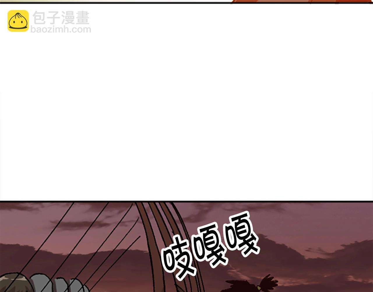 《奇迹大陆这个奴隶异常凶勐》第53话 快跑！ 第9页