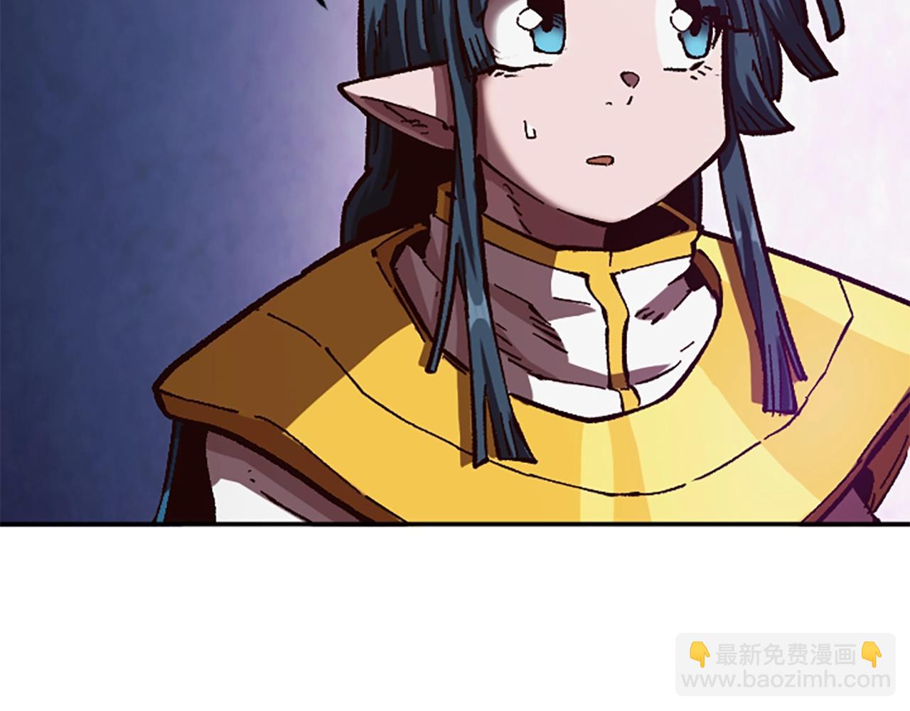 《奇迹大陆这个奴隶异常凶勐》第60话 阴谋！ 第20页