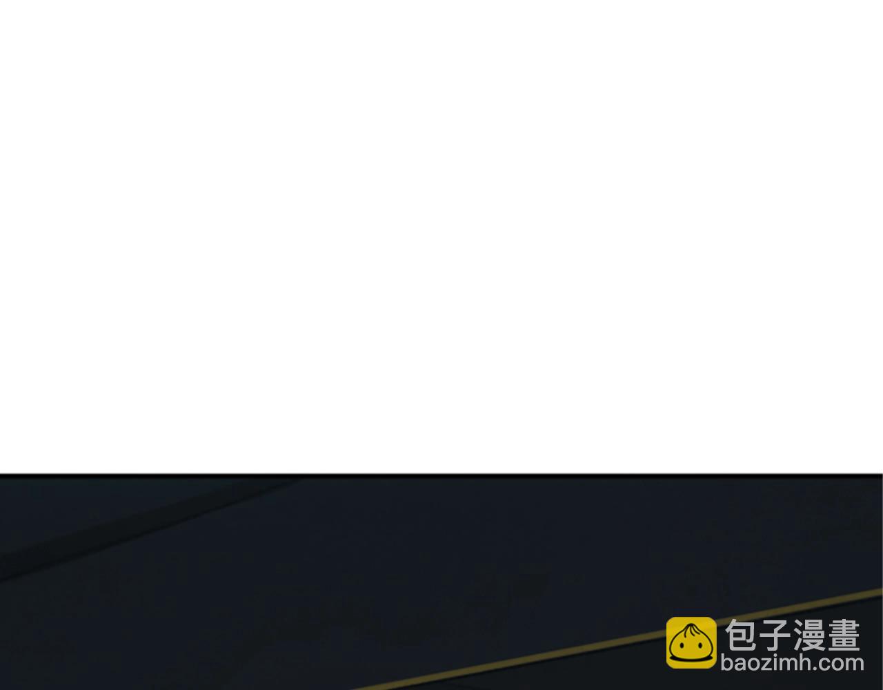 《奇迹大陆这个奴隶异常凶勐》第60话 阴谋！ 第43页