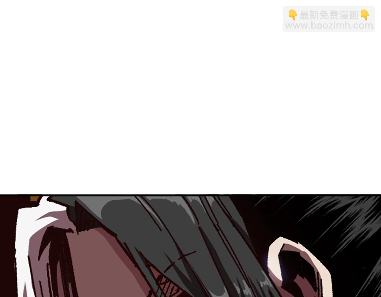 《奇迹大陆这个奴隶异常凶勐》第60话 阴谋！ 第9页