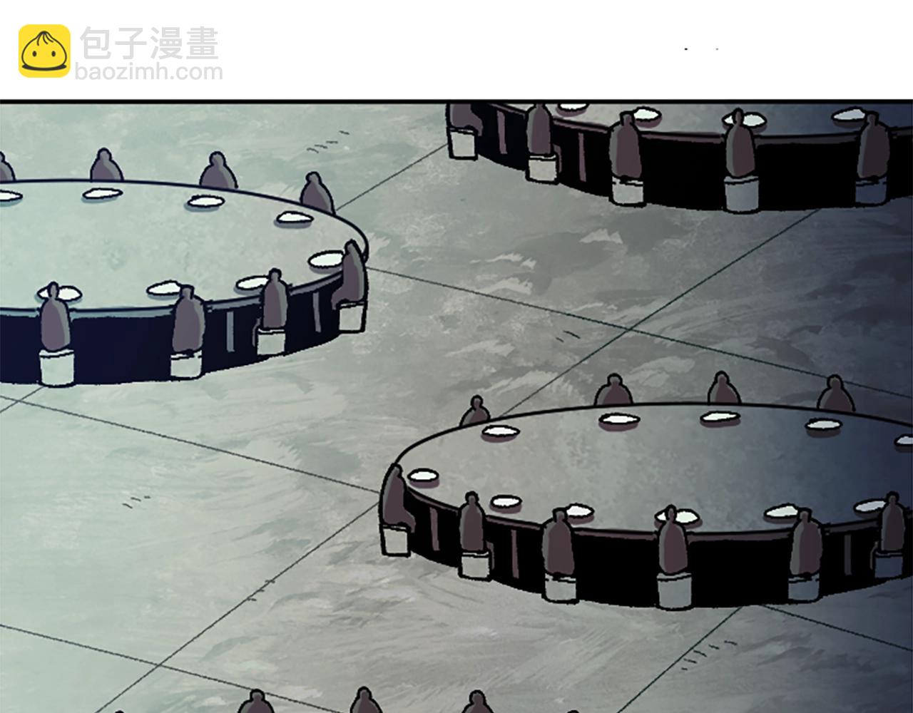 《奇迹大陆这个奴隶异常凶勐》第59话 虚伪的陛下 第12页