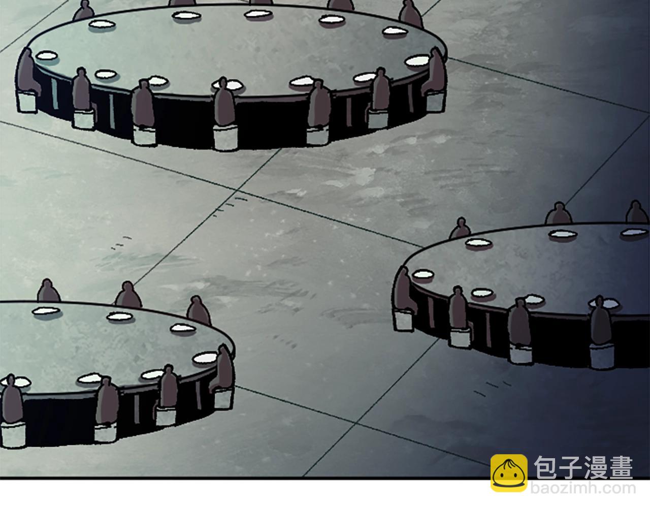 《奇迹大陆这个奴隶异常凶勐》第59话 虚伪的陛下 第13页