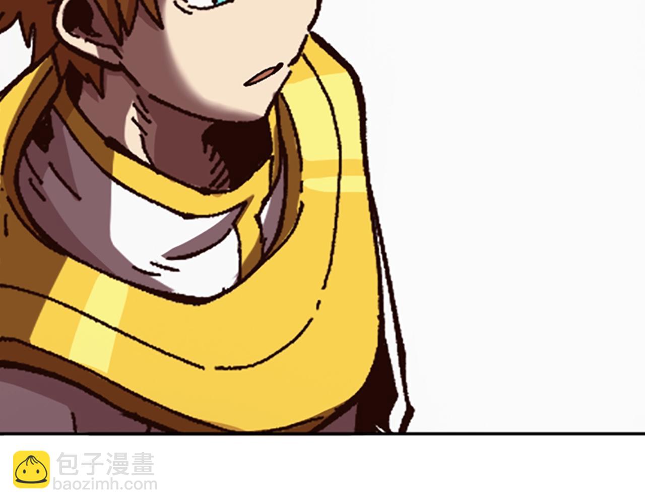 《奇迹大陆这个奴隶异常凶勐》第59话 虚伪的陛下 第42页