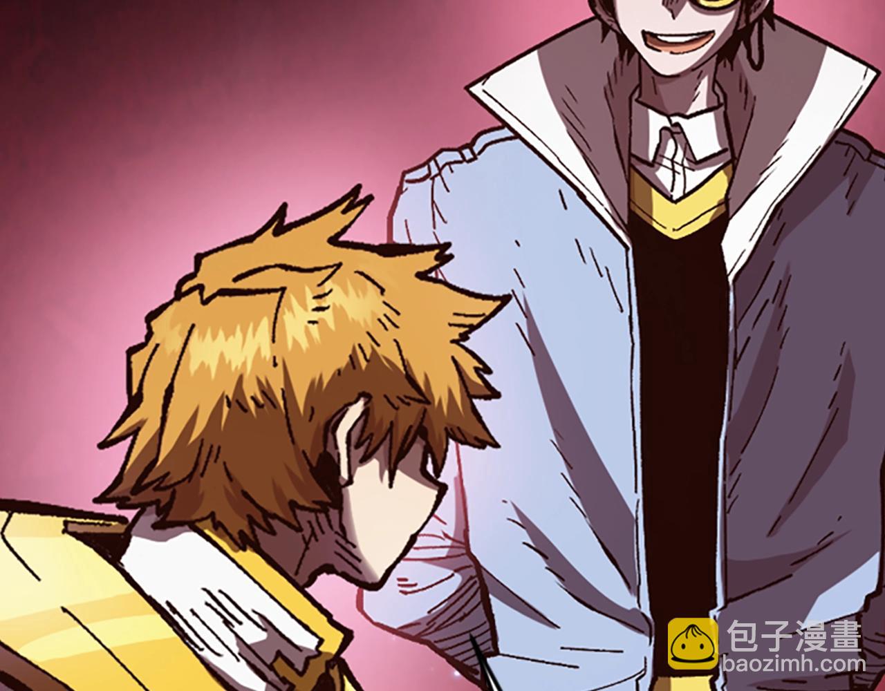 《奇迹大陆这个奴隶异常凶勐》第59话 虚伪的陛下 第47页
