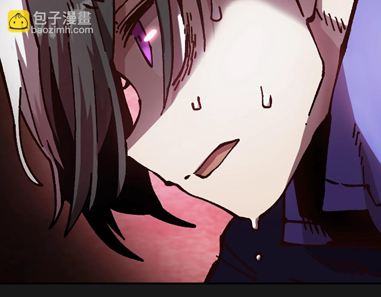 《奇迹大陆这个奴隶异常凶勐》第58话 压榨 第10页