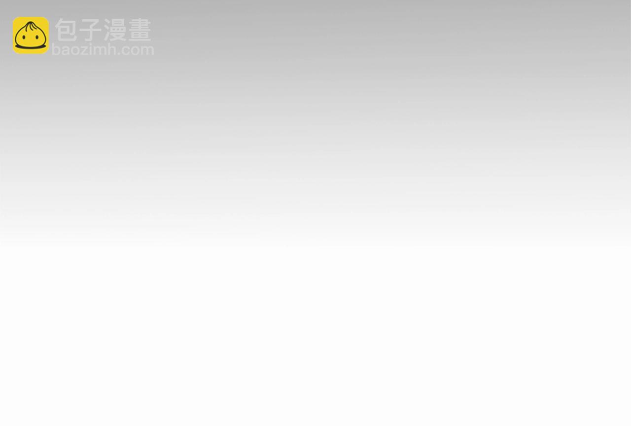 《奇迹大陆这个奴隶异常凶勐》第58话 压榨 第14页