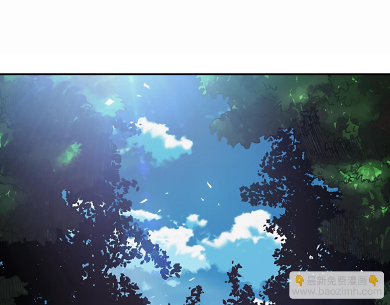 《奇迹大陆这个奴隶异常凶勐》第58话 压榨 第15页