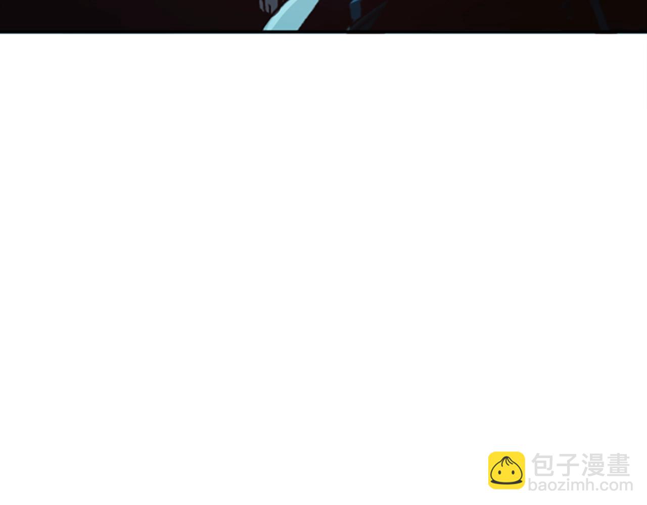 《奇迹大陆这个奴隶异常凶勐》第58话 压榨 第17页