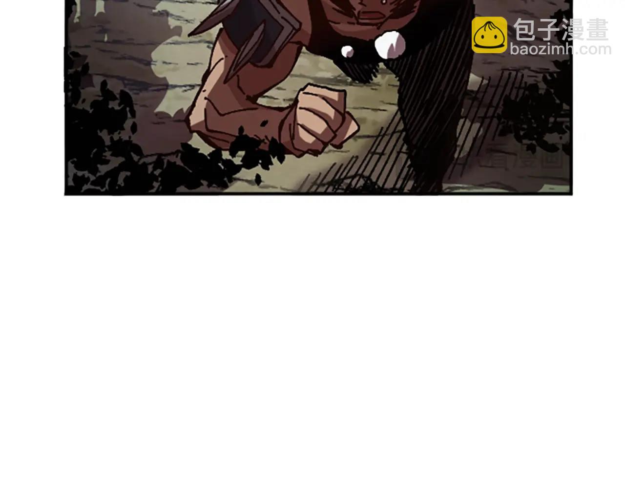 《奇迹大陆这个奴隶异常凶勐》第58话 压榨 第20页