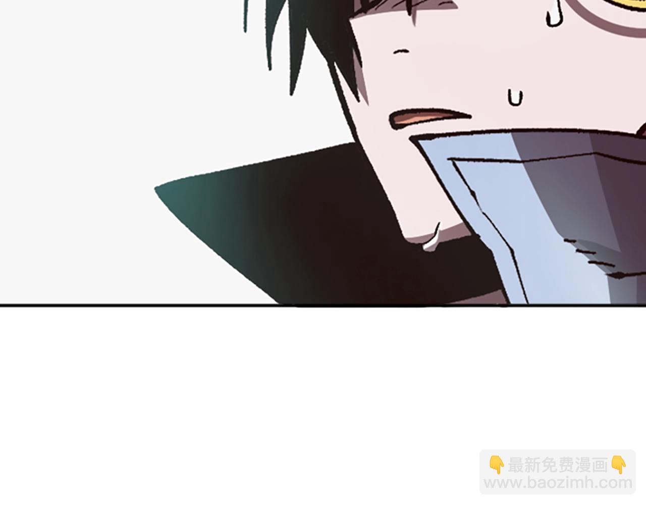 《奇迹大陆这个奴隶异常凶勐》第58话 压榨 第28页