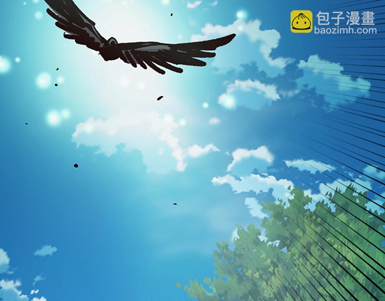 《奇迹大陆这个奴隶异常凶勐》第58话 压榨 第30页