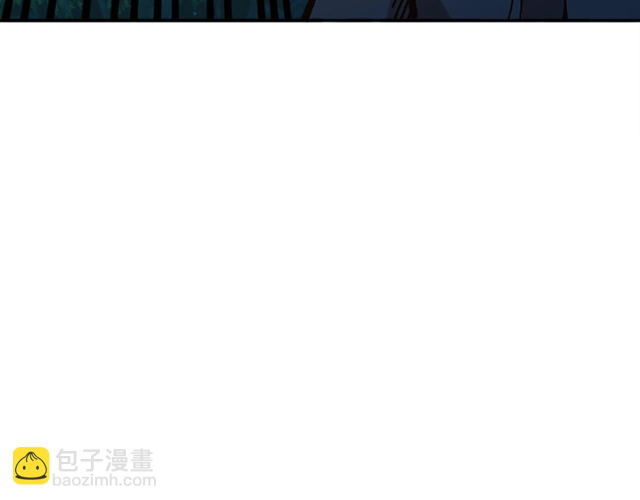 《奇迹大陆这个奴隶异常凶勐》第58话 压榨 第32页