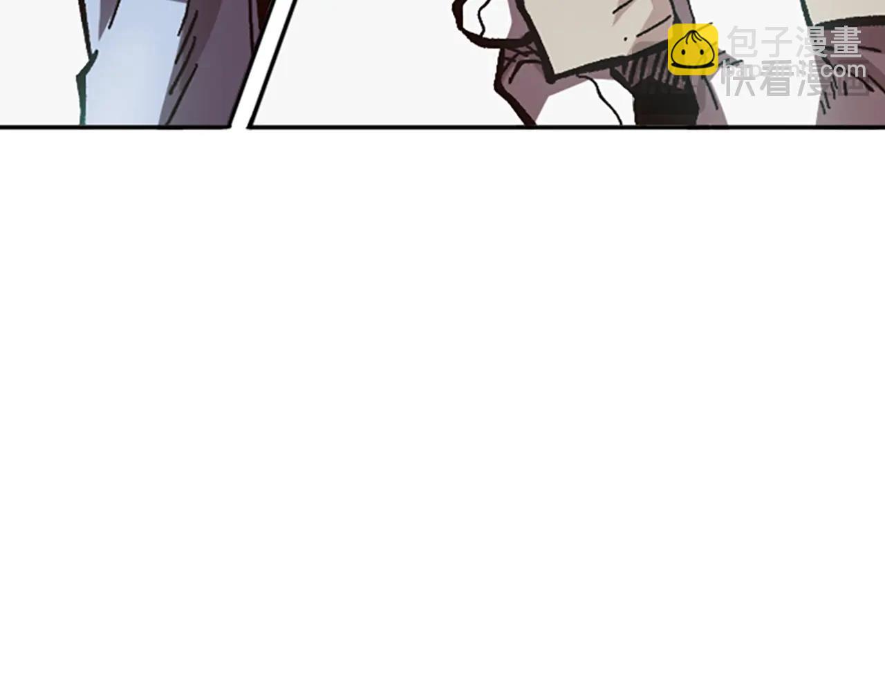 《奇迹大陆这个奴隶异常凶勐》第58话 压榨 第34页