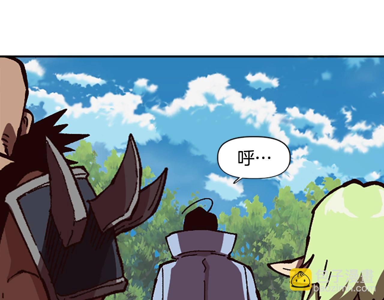 《奇迹大陆这个奴隶异常凶勐》第58话 压榨 第35页