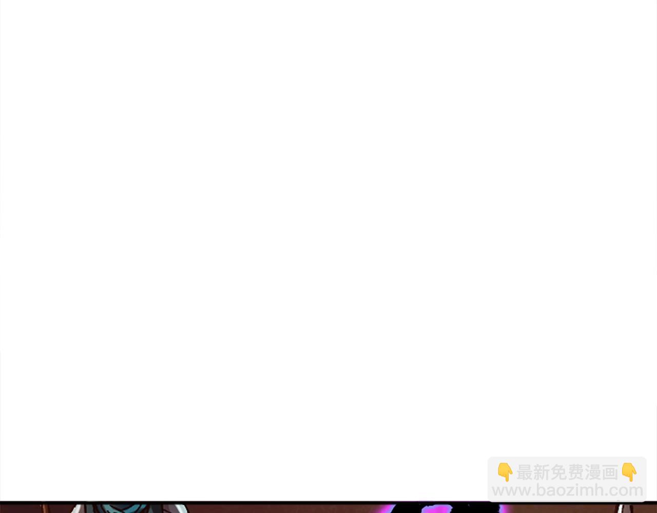 《奇迹大陆这个奴隶异常凶勐》第57话 重逢 第10页