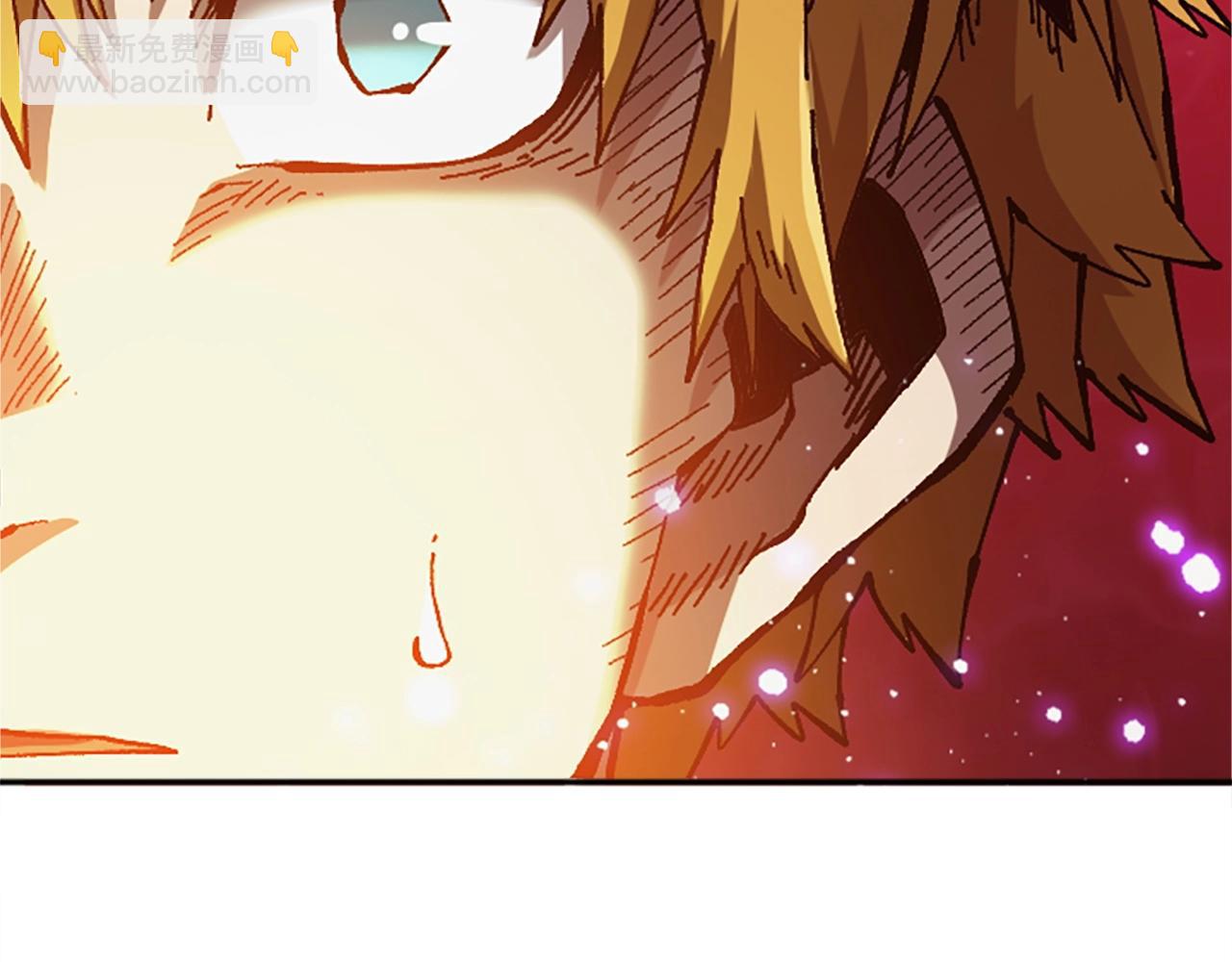 《奇迹大陆这个奴隶异常凶勐》第57话 重逢 第21页