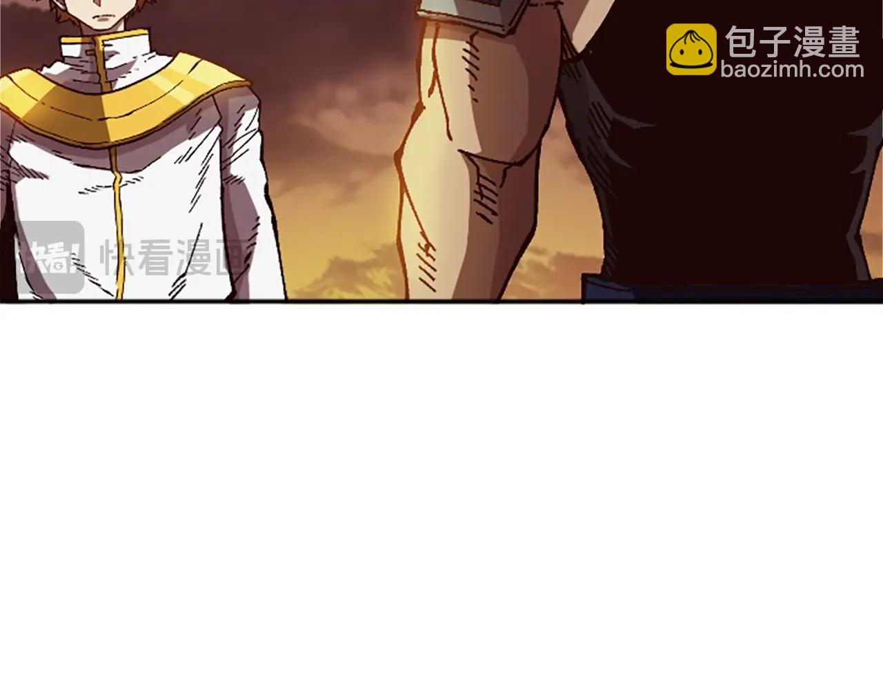 《奇迹大陆这个奴隶异常凶勐》第57话 重逢 第31页
