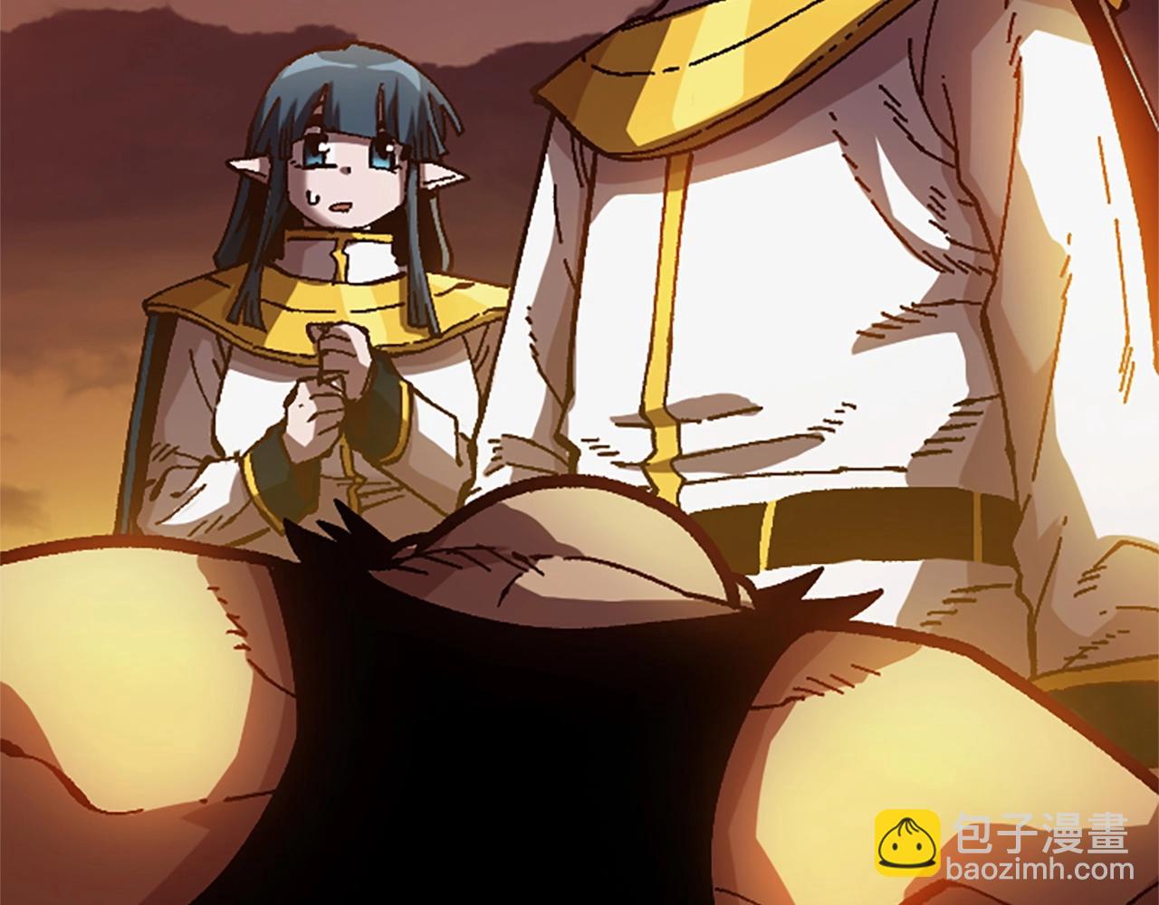 《奇迹大陆这个奴隶异常凶勐》第57话 重逢 第44页