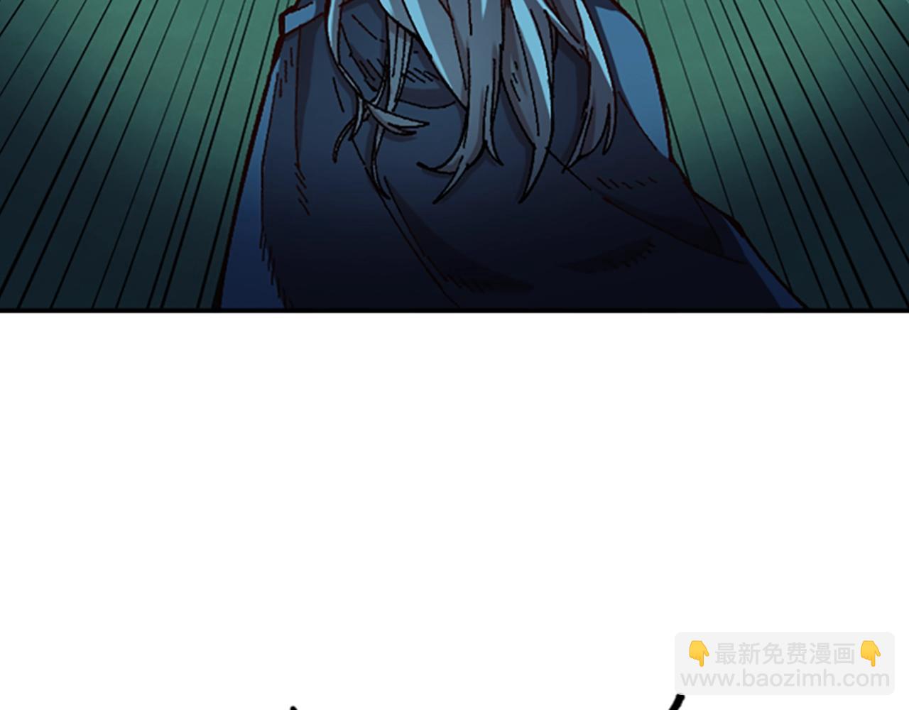 《奇迹大陆这个奴隶异常凶勐》第62话 半精灵 第38页