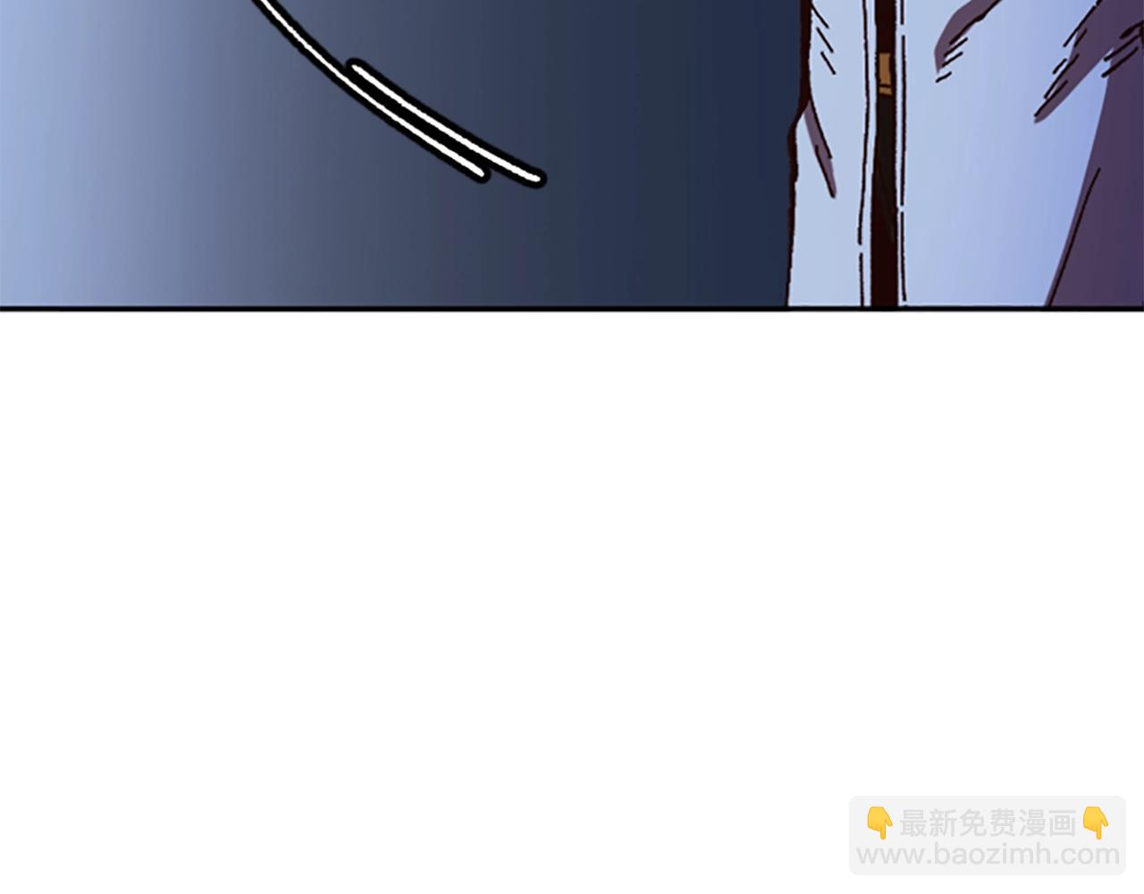 《奇迹大陆这个奴隶异常凶勐》第61话 抵达 第32页