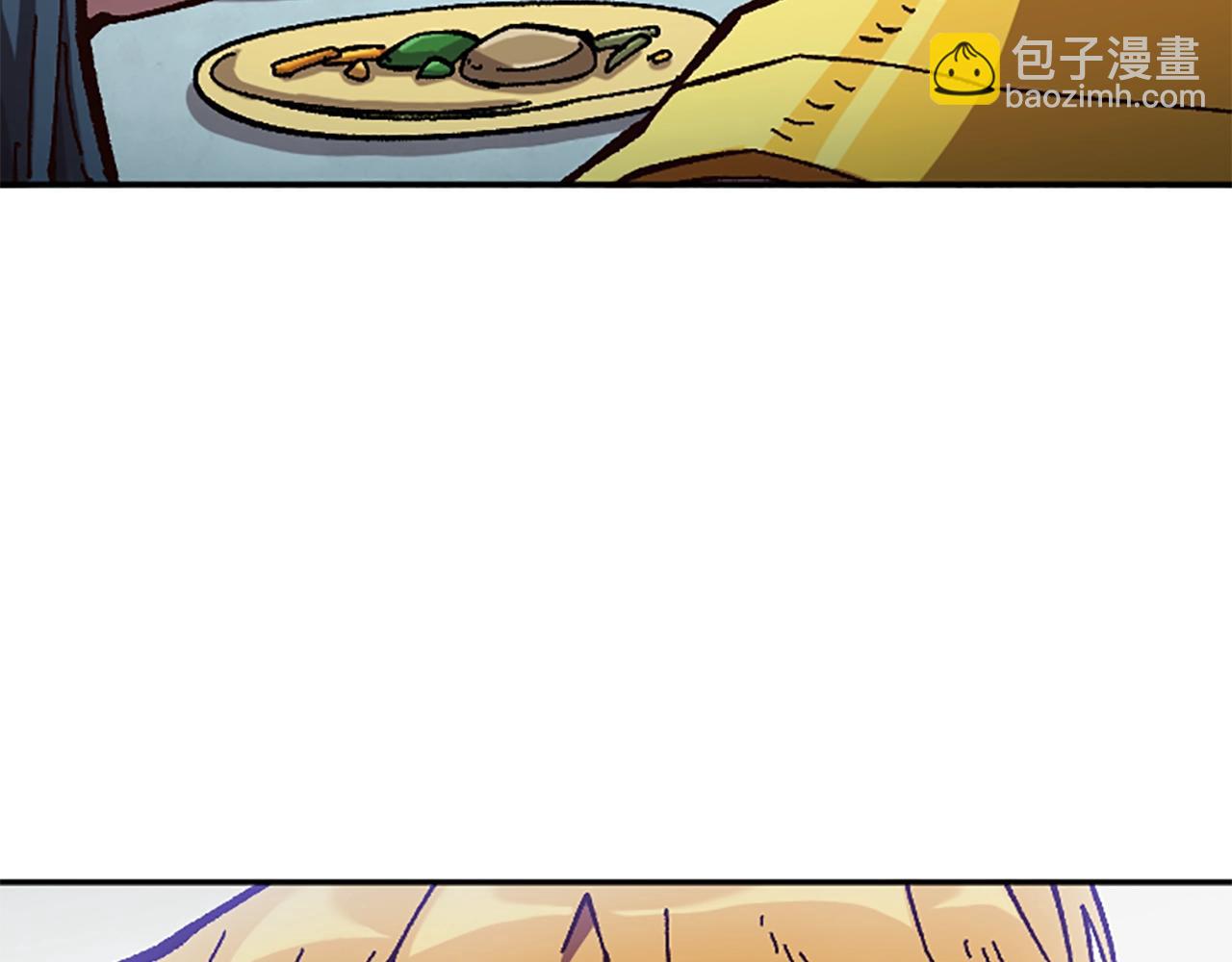 《奇迹大陆这个奴隶异常凶勐》第63话 微笑 第30页