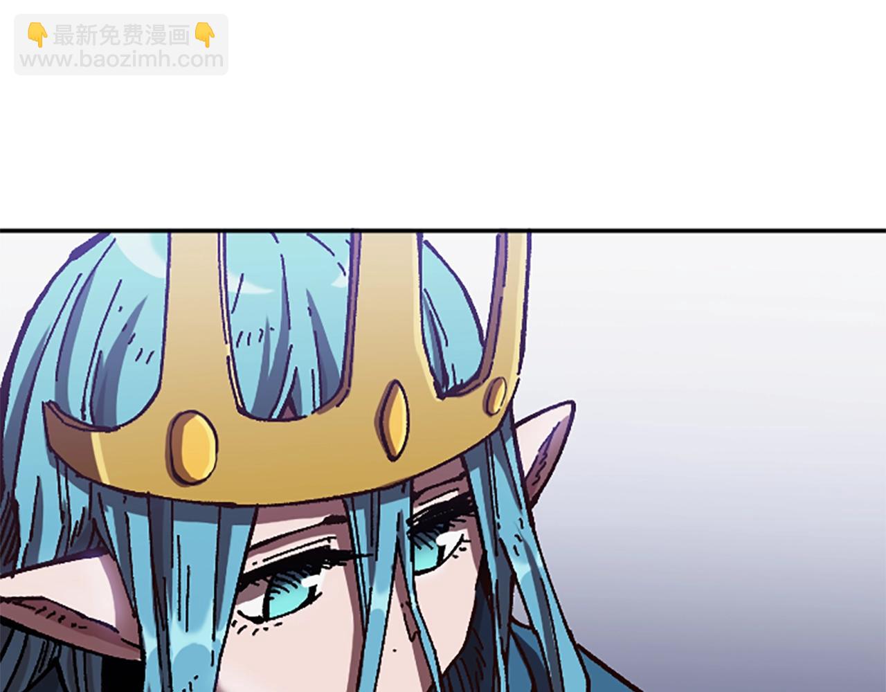《奇迹大陆这个奴隶异常凶勐》第63话 微笑 第6页