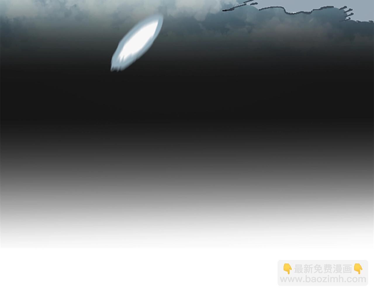 《奇迹大陆这个奴隶异常凶勐》第64话 雪夜 第34页