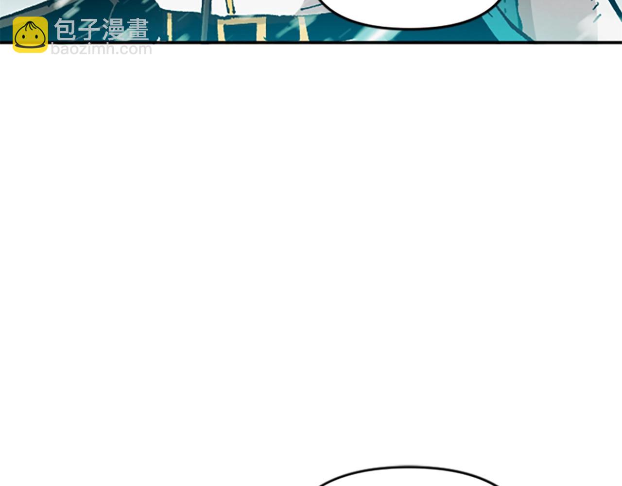 《奇迹大陆这个奴隶异常凶勐》第64话 雪夜 第39页